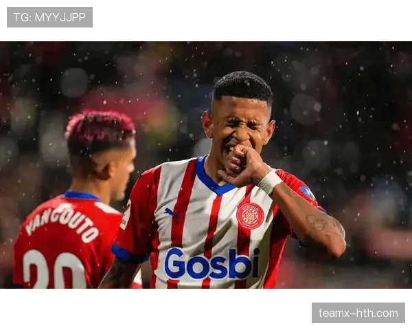 西甲黑马强势崛起，欧战征程引瞩目，状态持续攀升