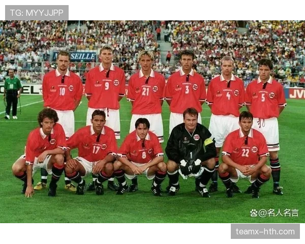 挪威队1998世界杯 挪威队1998世界杯