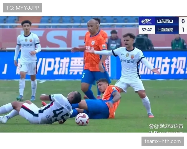 山东泰山进攻上限受限,终结效率波动影响争冠形势 山东泰山进攻上限受限,终结效率波动影响争冠形势